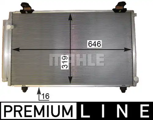 кондензатор, климатизация MAHLE AC 817 000P