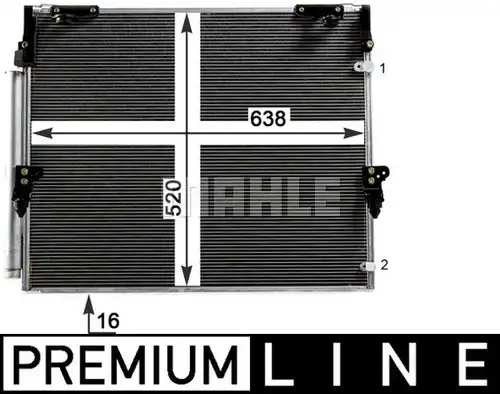 кондензатор, климатизация MAHLE AC 840 000P