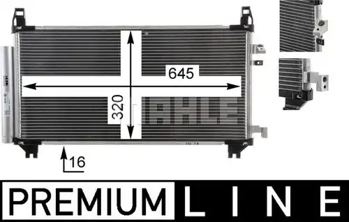 кондензатор, климатизация MAHLE AC 841 000P