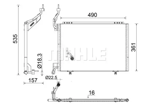 кондензатор, климатизация MAHLE AC 847 000S