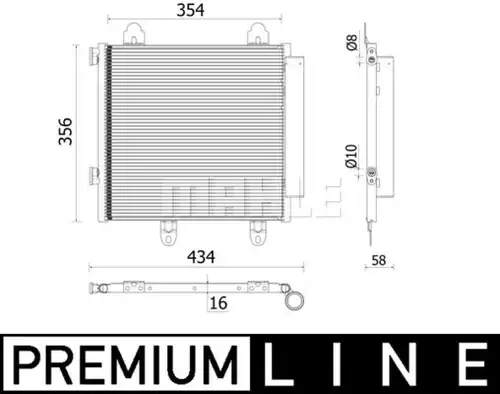 кондензатор, климатизация MAHLE AC 897 000P