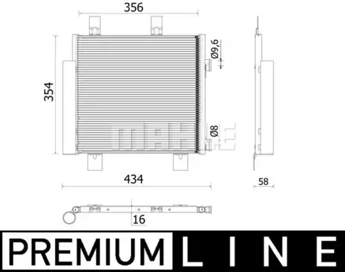 кондензатор, климатизация MAHLE AC 899 000P