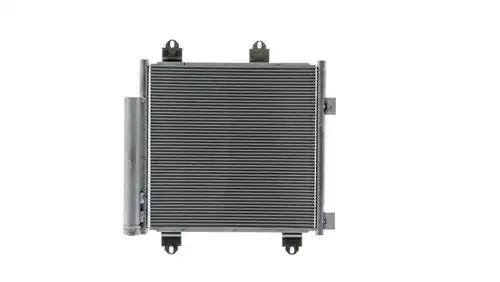 кондензатор, климатизация MAHLE AC 899 000S