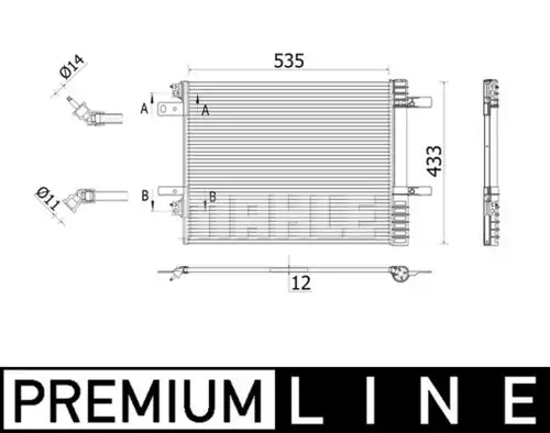 кондензатор, климатизация MAHLE AC 943 000P