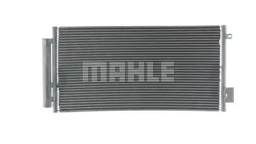 кондензатор, климатизация MAHLE AC 983 000S