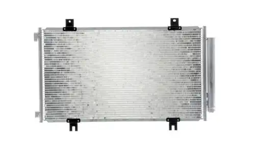 кондензатор, климатизация MAHLE AC 991 000S