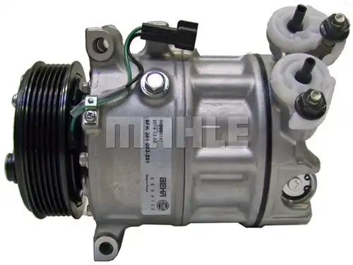 компресор за климатик MAHLE ACP 500 000P
