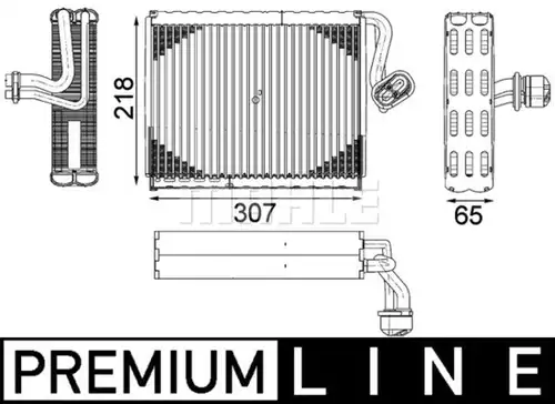 изпарител, климатична система MAHLE AE 122 000P