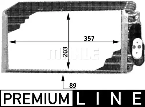 изпарител, климатична система MAHLE AE 42 000P