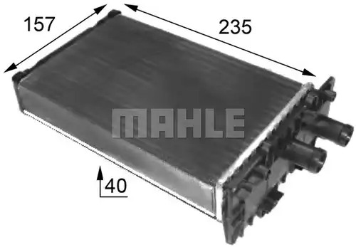 топлообменник, отопление на вътрешното пространство MAHLE AH 48 000S