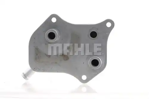 маслен радиатор, двигателно масло MAHLE CLC 4 000S