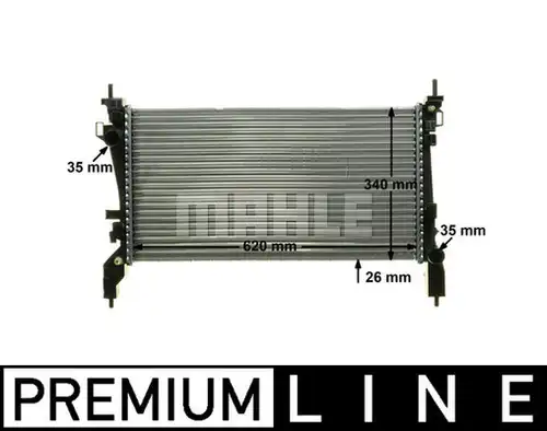 воден радиатор MAHLE CR 1130 000P