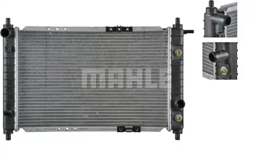воден радиатор MAHLE CR 129 000S