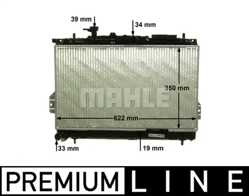 воден радиатор MAHLE CR 1292 000P