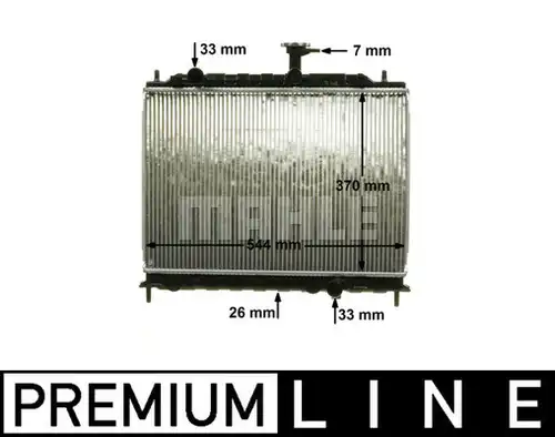 воден радиатор MAHLE CR 1304 000P