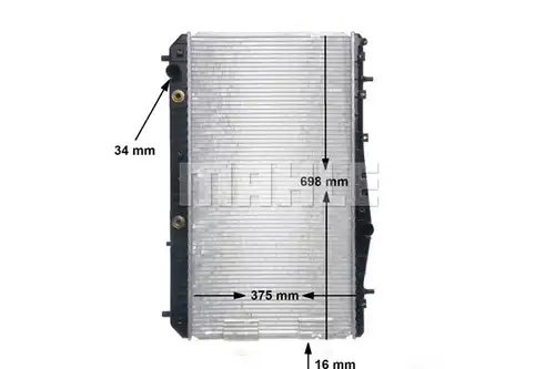 воден радиатор MAHLE CR 1308 000S