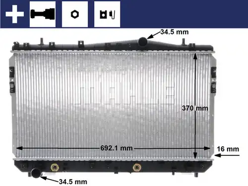 воден радиатор MAHLE CR 1311 000S