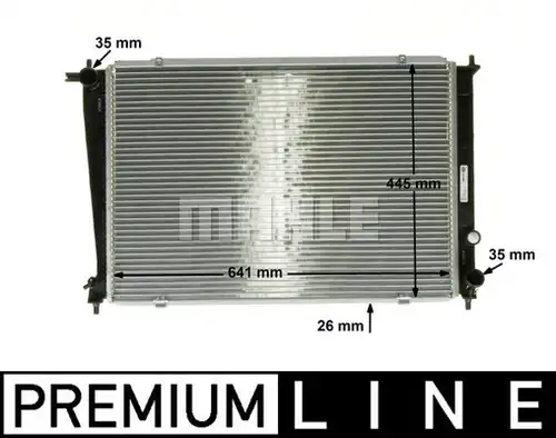 воден радиатор MAHLE CR 1316 000P