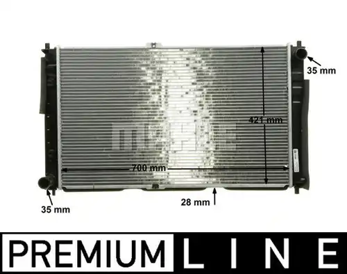 воден радиатор MAHLE CR 1330 000P