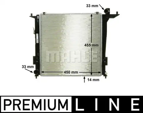 воден радиатор MAHLE CR 1368 000P