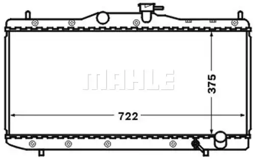 воден радиатор MAHLE CR 1518 000S
