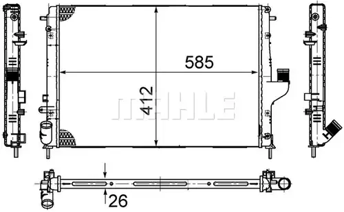 воден радиатор MAHLE CR 1790 000S