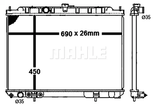 воден радиатор MAHLE CR 1877 000S