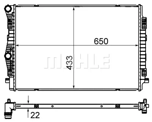 воден радиатор MAHLE CR 2055 000S