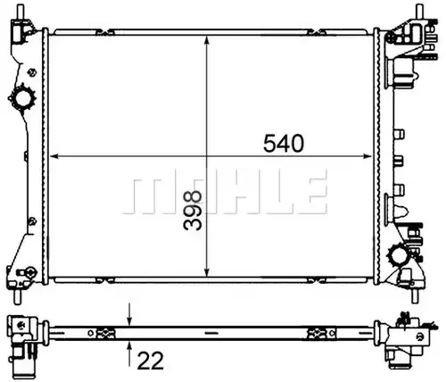 воден радиатор MAHLE CR 2056 000S
