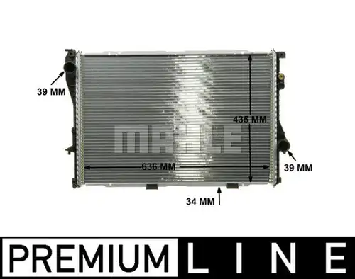 воден радиатор MAHLE CR 242 000P