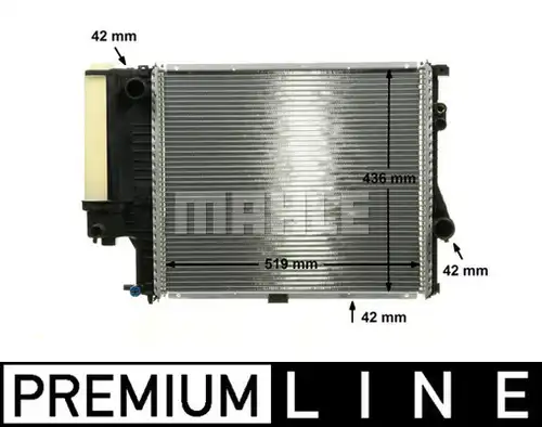 воден радиатор MAHLE CR 244 000P