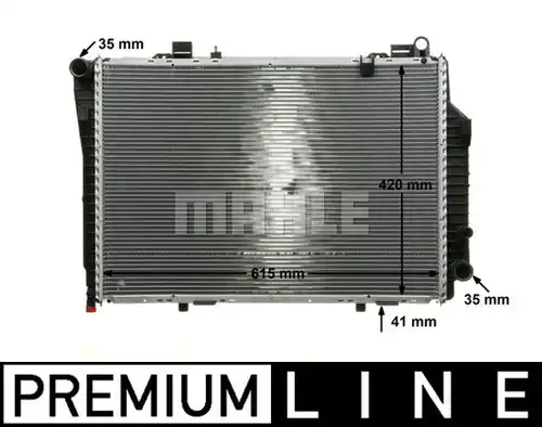 воден радиатор MAHLE CR 249 000P