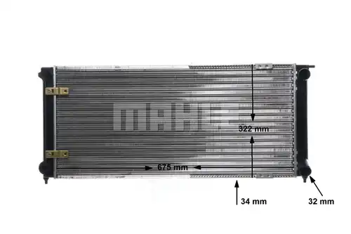 воден радиатор MAHLE CR 341 000S