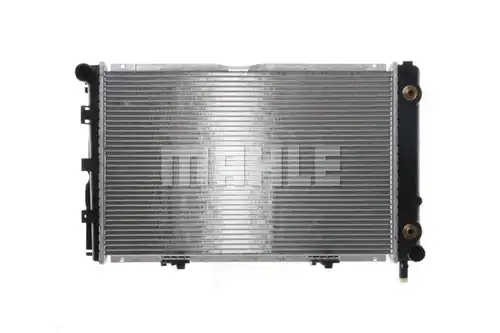 воден радиатор MAHLE CR 371 000S