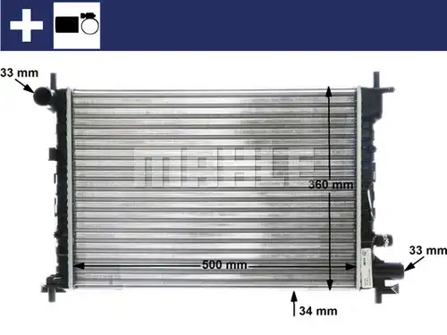 воден радиатор MAHLE CR 381 000S
