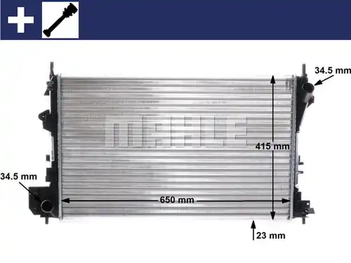 воден радиатор MAHLE CR 40 000S