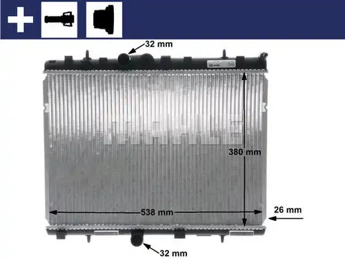 воден радиатор MAHLE CR 5 000S