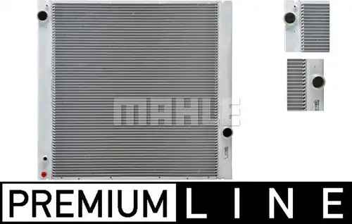 воден радиатор MAHLE CR 530 000P