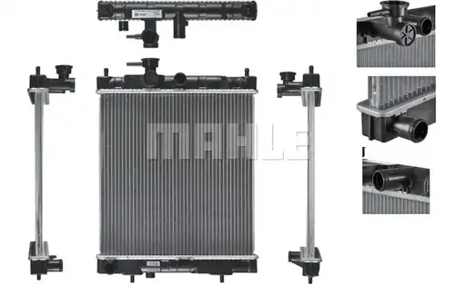 воден радиатор MAHLE CR 540 000S