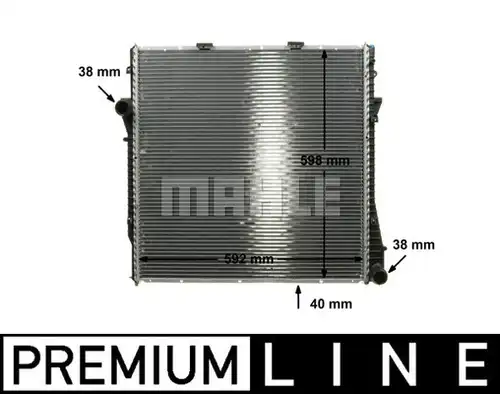 воден радиатор MAHLE CR 573 000P