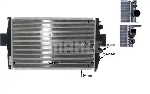 воден радиатор MAHLE CR 739 000S
