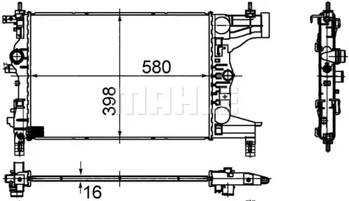 воден радиатор MAHLE CR 945 000S