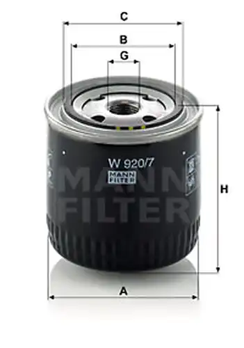 маслен филтър MANN-FILTER W 920/7
