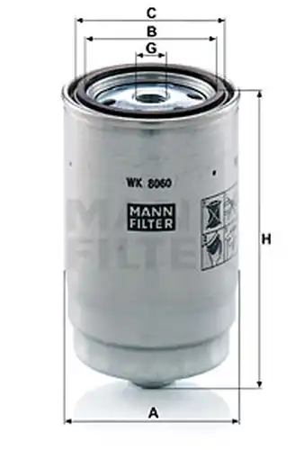 горивен филтър MANN-FILTER WK 8060 z