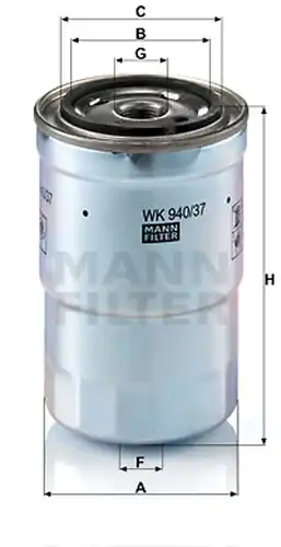 горивен филтър MANN-FILTER WK 940/37 x