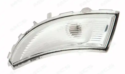 мигачи MCS 326904992