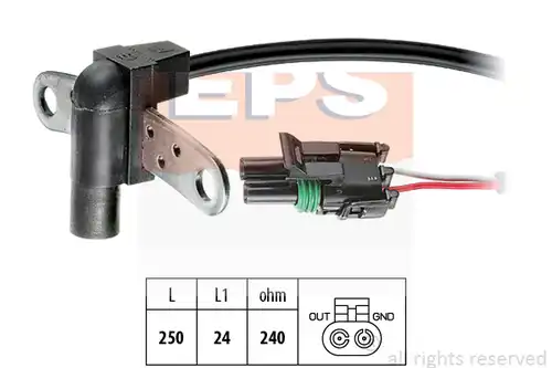 импулсен датчик, колянов вал MDR EPS-1953 008