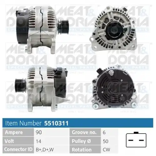 генератор MEAT & DORIA 5510311