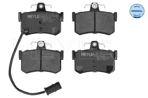 накладки MEYLE 025 200 8714/W