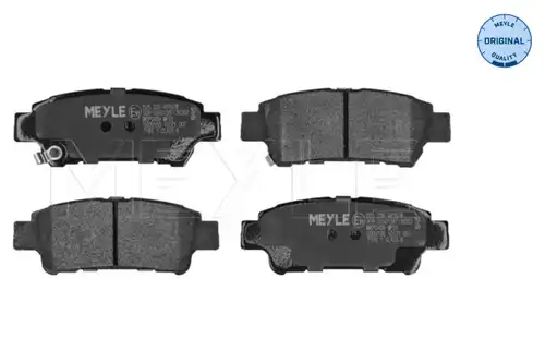 накладки MEYLE 025 236 4616/W